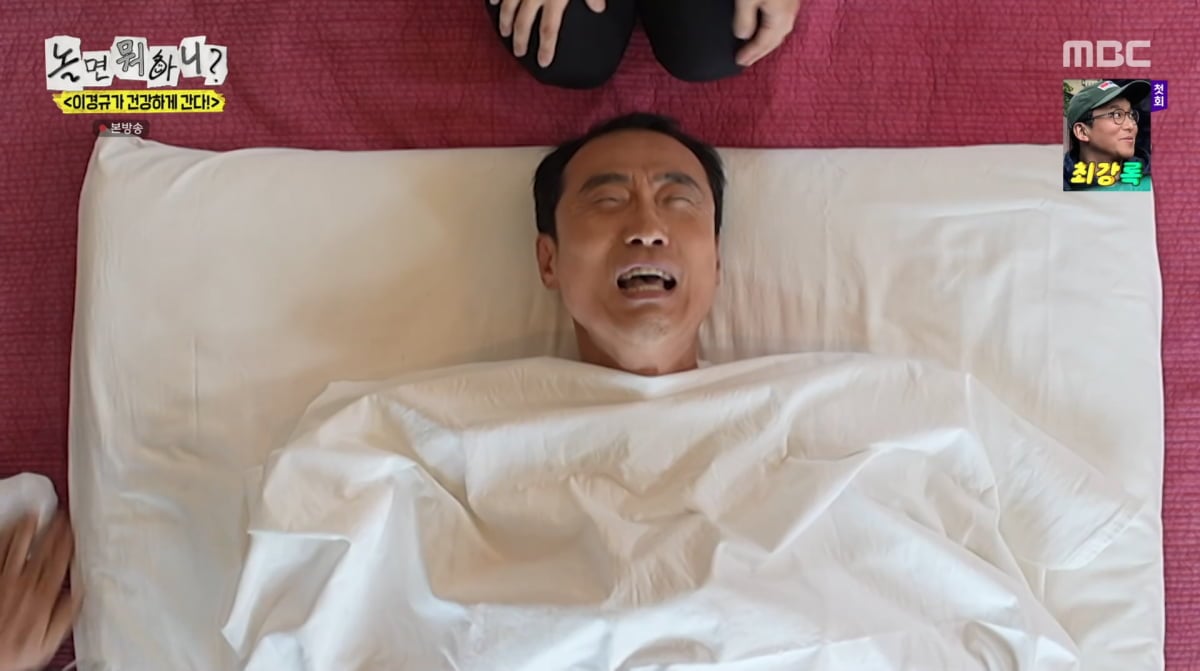 <b>이윤석</b>, 부분가발 벗었더니 휑…"반이 날아갔다" ('놀뭐')