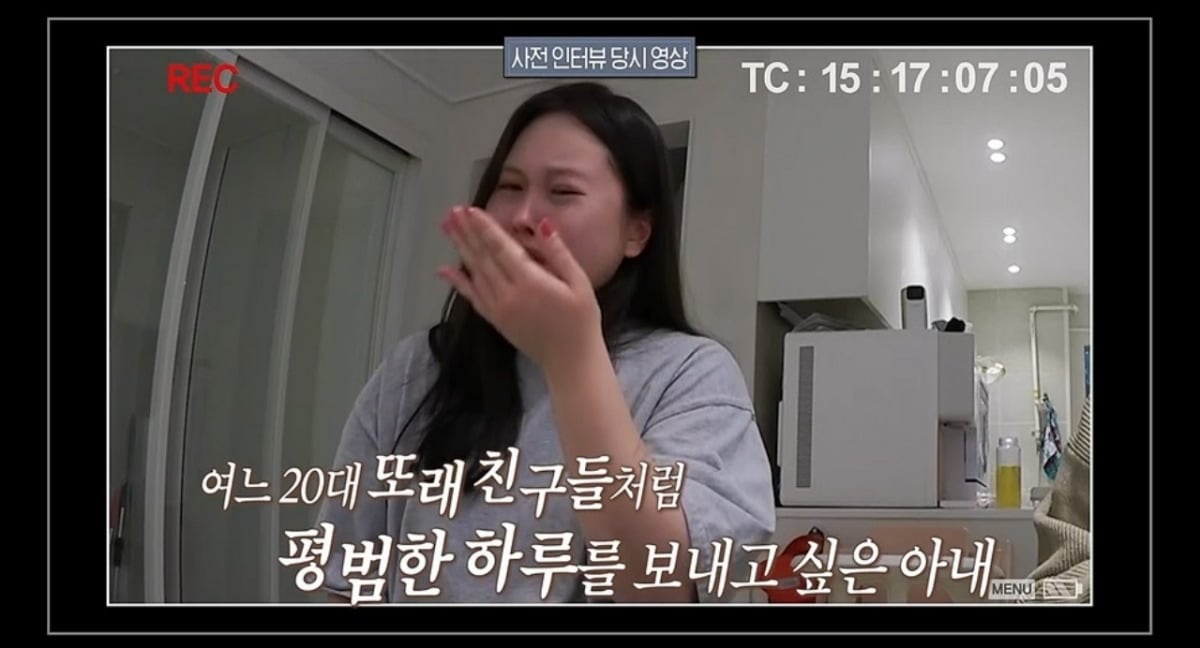 소유진, '독박 육아' 사연에 눈물 쏟았다…아내 "20대 일상 누리고 파" ...
