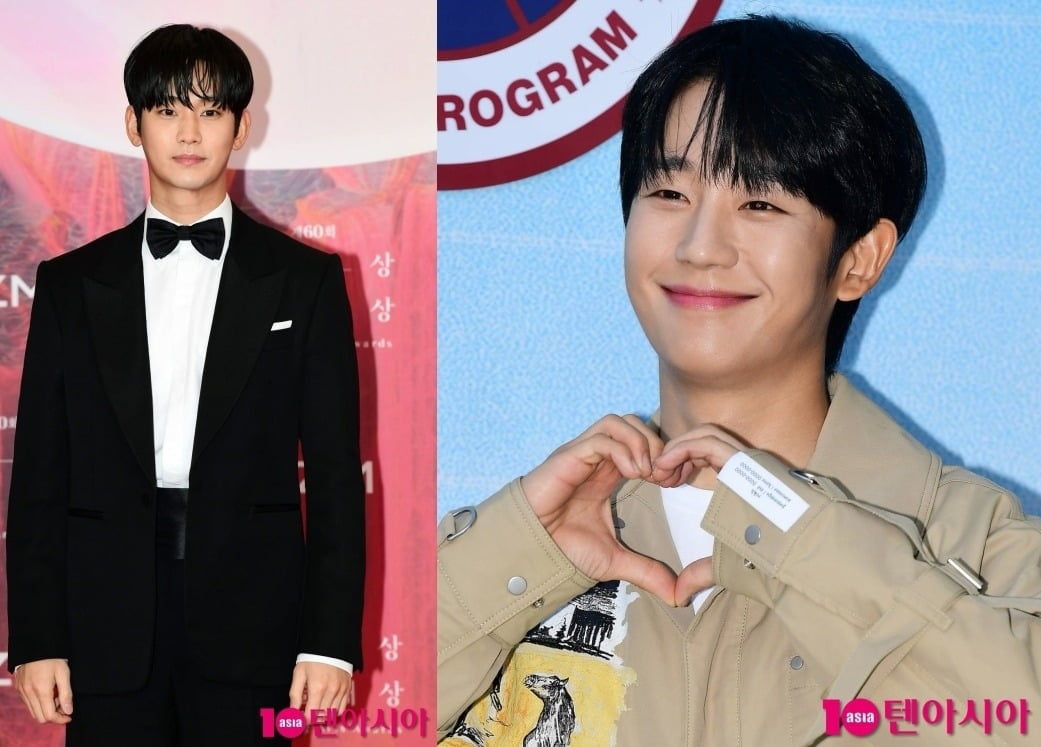 은현장, "정해인 김수현 팔로우도 안 끊어…끝까지 지켜보더라"