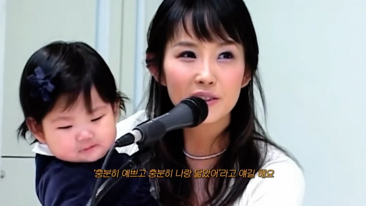 ‘故최진실 딸’ 최준희, 무속인 만나 들은 말…“<b>엄마</b>는 딸이 같은 길...