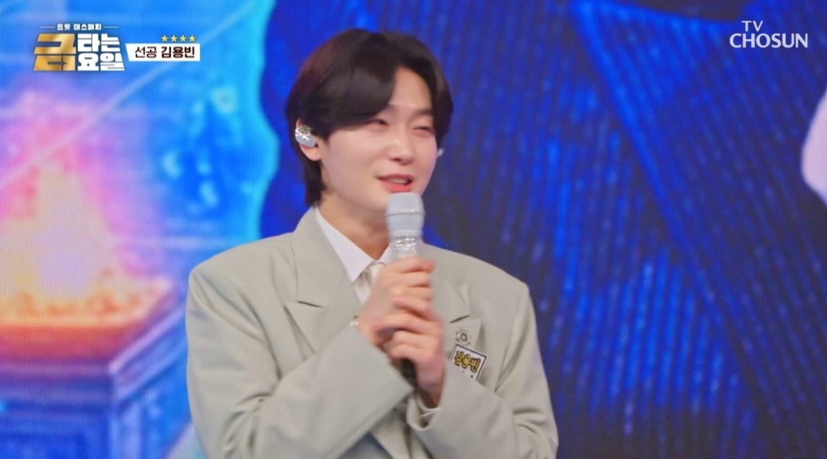 '眞' 김용빈, 남승민 꺾고 명예 찾았다…춘길, 엉덩이 댄스로 무대 장악 ('금타는')