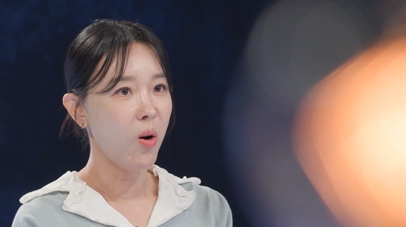 시멘트 부쉈는데 여성 시신이…16년 만에 밝혀진 진실, 이지혜 '충격' (...