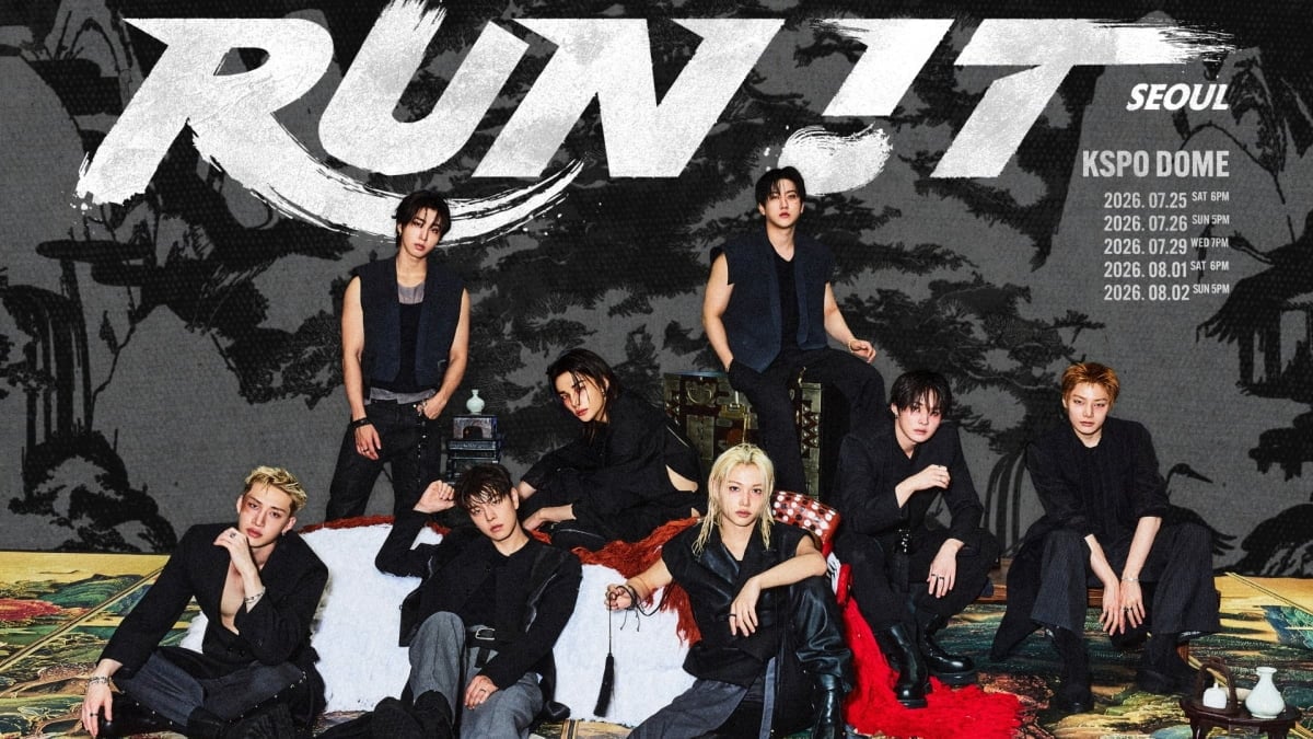 스트레이 키즈, '런 잇'으로 질주