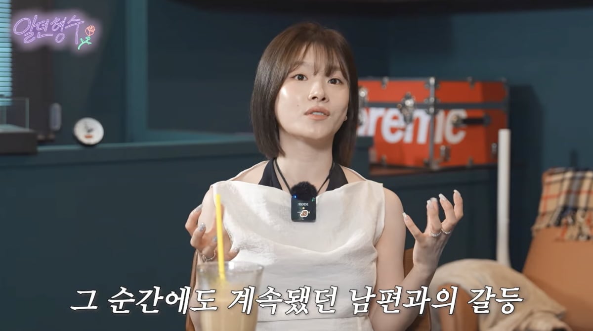 '싱글맘' <b>벤</b>, 득녀 6개월 만에 <b>이혼</b> 택한 <b>이유</b>…"임신 중에도 사고 생겨...