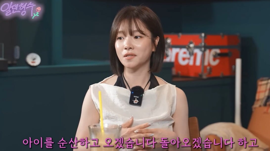<b>벤</b>, “아이 가져 ‘순산하고 오겠습니다’ 하고 이혼”…몸 떨렸던 고백