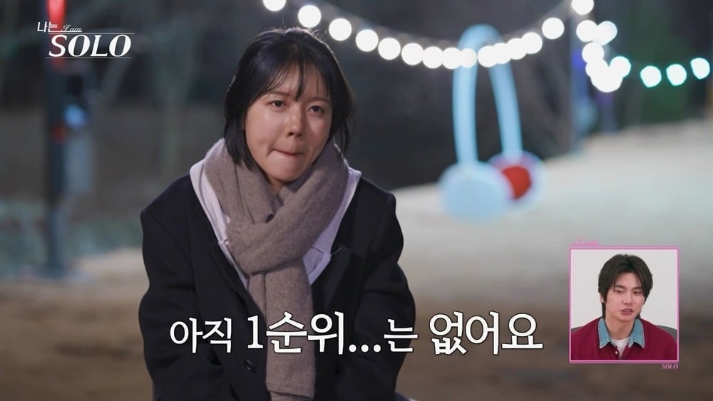 '나솔' 32기 몰표녀 탄생했다…첫 데이트부터 4표받은 옥순, "호감도는 다 비슷해" [종합]