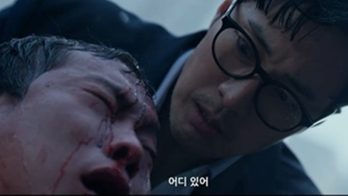 소지섭, 또 일냈다…첫방부터 터진 '김부장', 딸 잃고 특수공작원 각성 '최고 11.3%' [종합]
