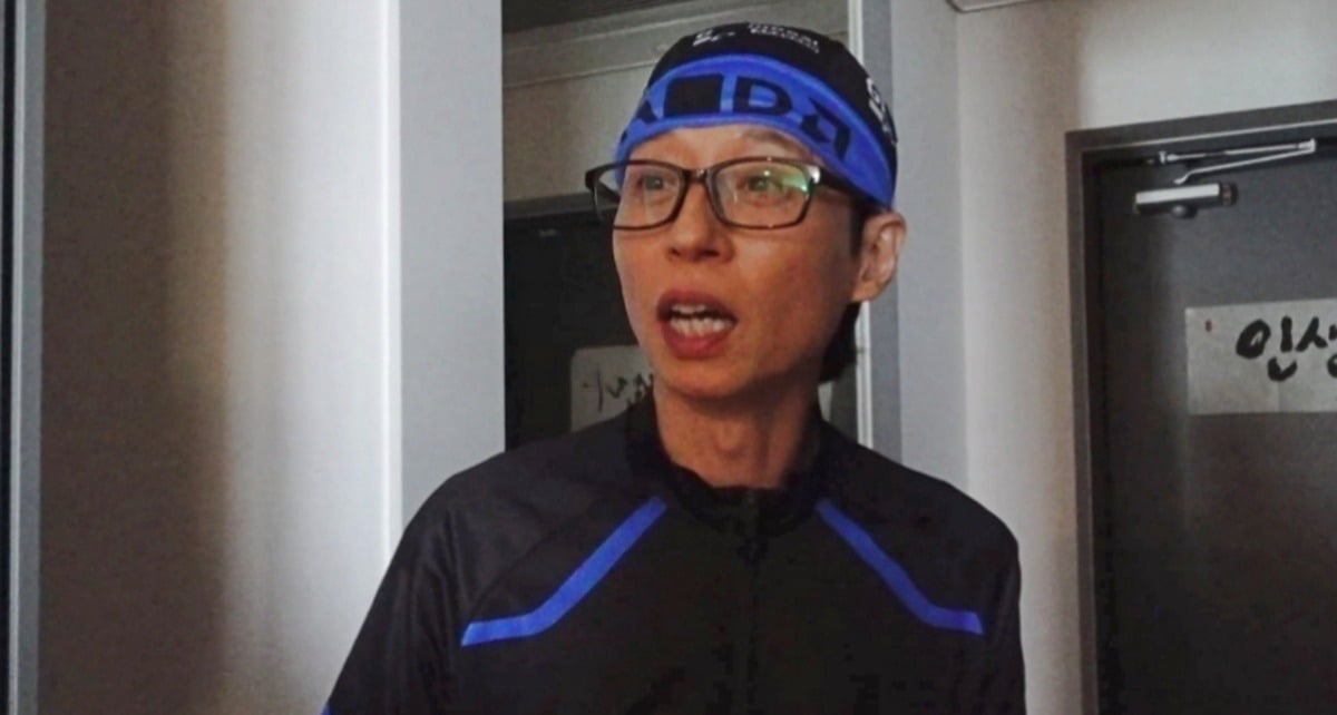 유재석, 감금 당했다…도망치다 붙잡혔다더니, "눈 돌았네" ('<b>놀뭐</b>')