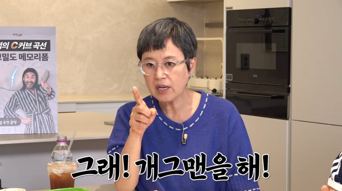 <b>박미선</b>이봉원 子, 성 바꾸고 배우 데뷔…"개그맨 영재교육까지 했는데...