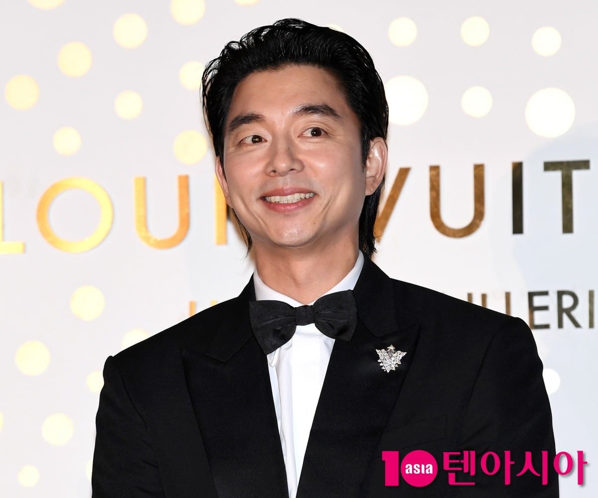 공유, 대체 성격 어떻길래…"절대 화 안 내" 김고은·유인나도 연이어 ...