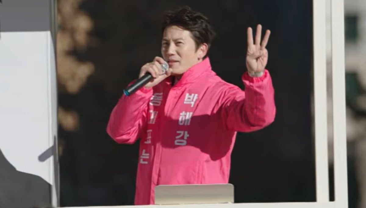 《公寓黑風暴》李浚赫公開3分鐘精彩片段