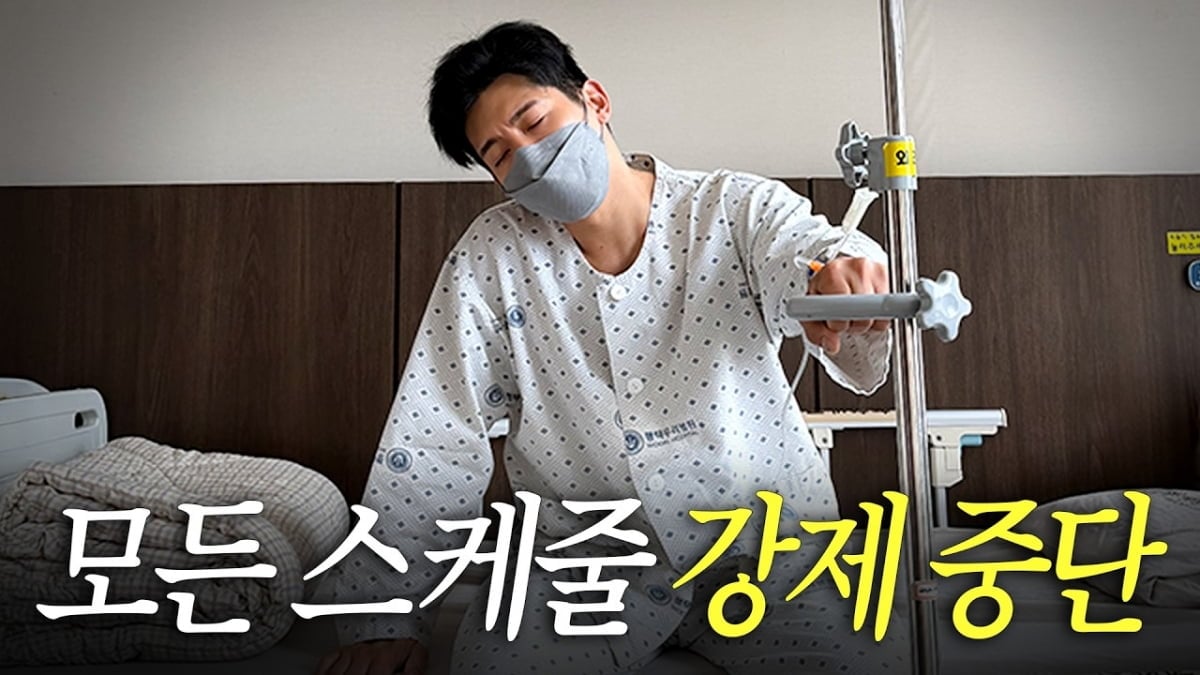 <b>브라이언</b>, 과로하다 쓰러졌다…"치솟은 간수치에 뇌 검사까지"