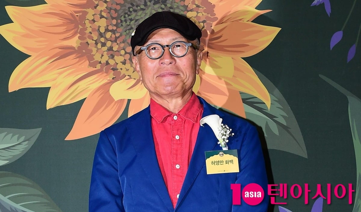 '백반기행' <b>허영만</b>, 감사패 받았다…<b>건강</b>상 이유로 대리 수상