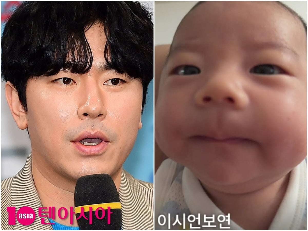 '서지승' 이시언, 생후 2개월 된 아들 얼굴 처음 공개…벌써 아빠 판...