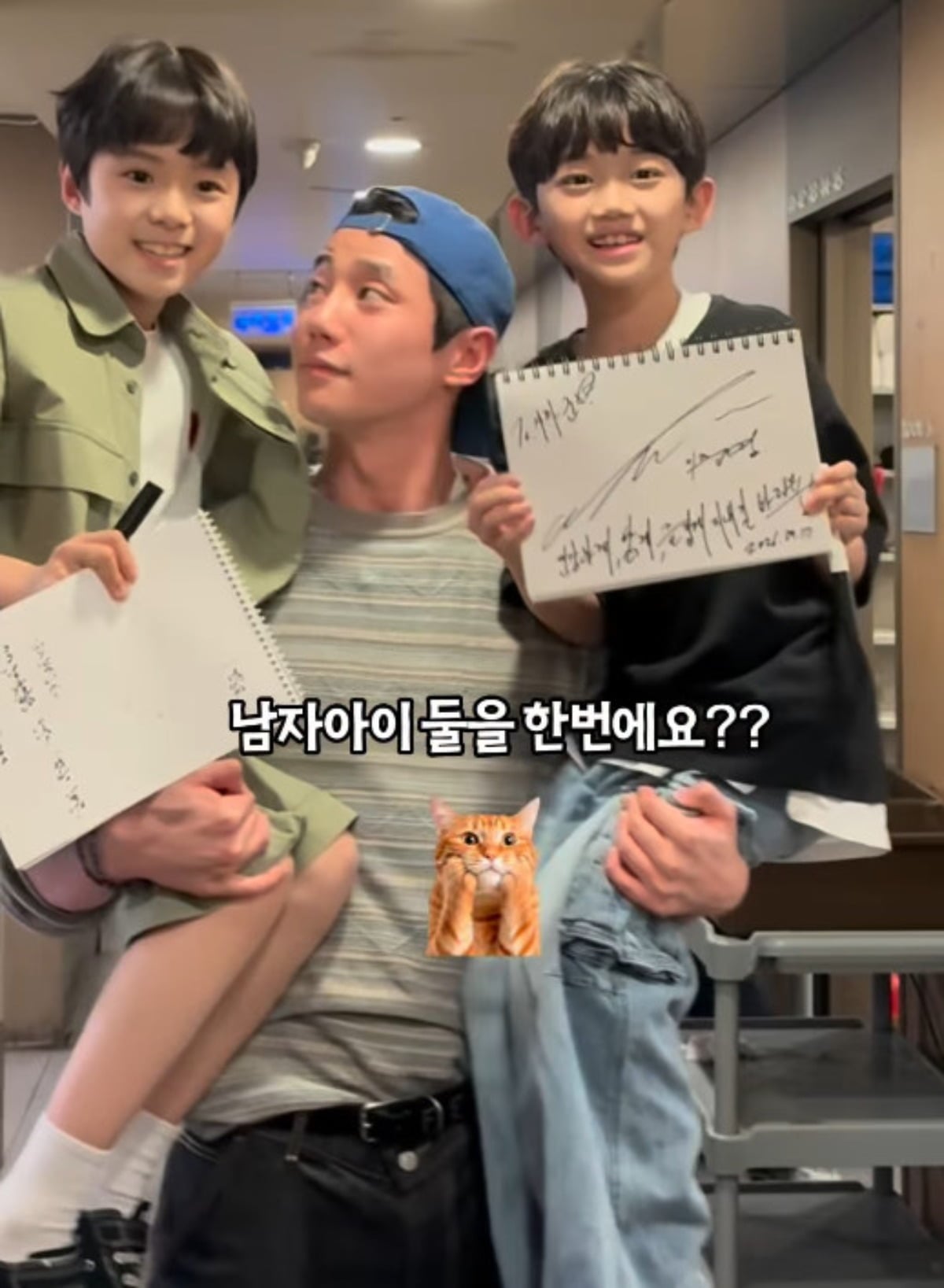 <b>이준영</b>, 입대 아직 안 했는데 벌써 상남자美…촬영 주인도 놀랐다