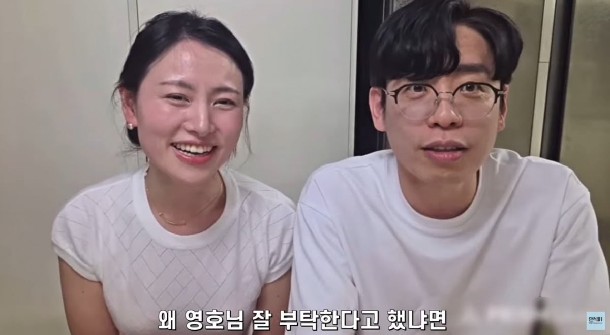 '나솔' 28기 또 결혼 커플 탄생할까…영식♥현숙, 신중한 재혼 소신 고백...
