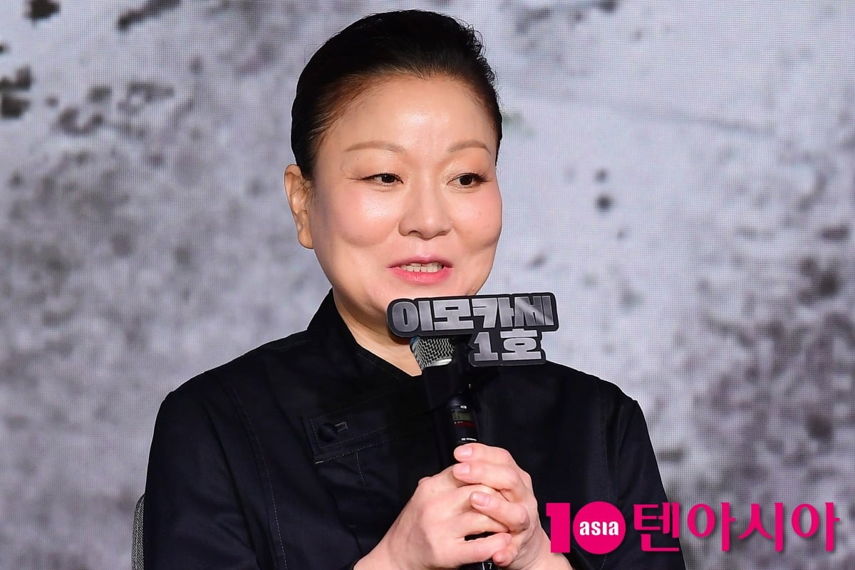 '<b>이모카세</b>' 음식 맛없어…불만多 "따뜻하든가 바삭바삭 하든가" 최악의...