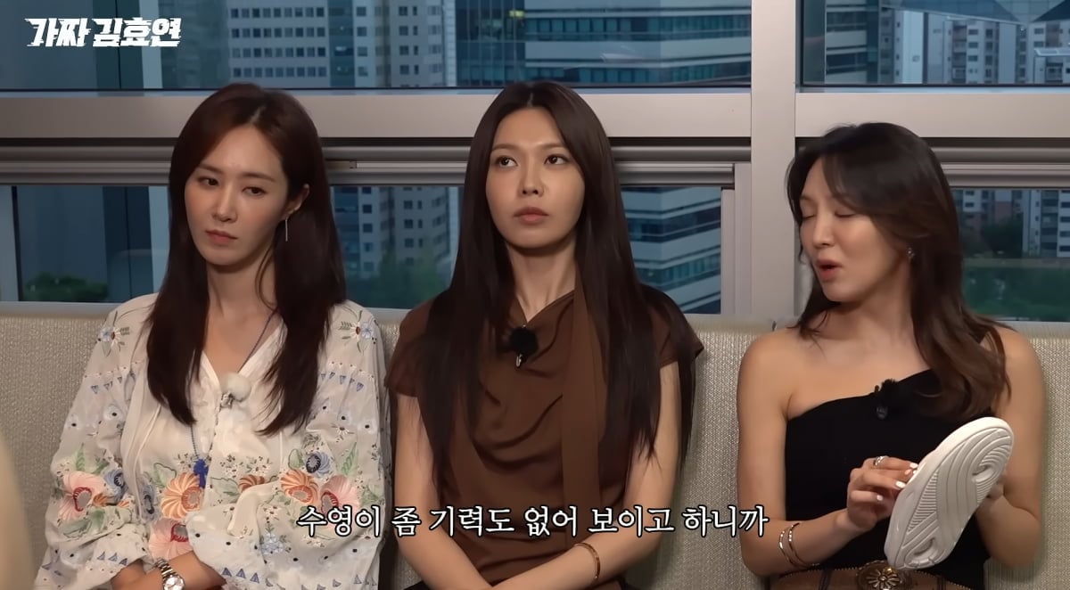 Hyoyeon Noticed Sooyoung 'Had No Energy': Then Got Her a Gift