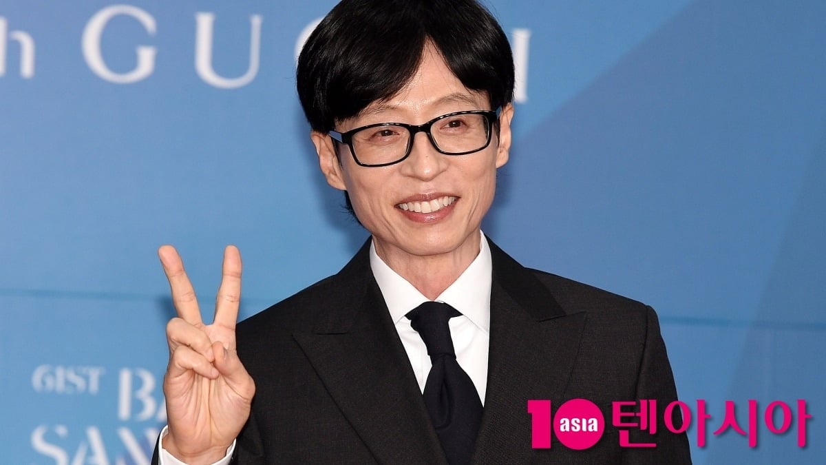 유재석, 세금 14억이나 더 내는데…촬영까지 멈추고 은행 직행 ('<b>풍향중</b>...