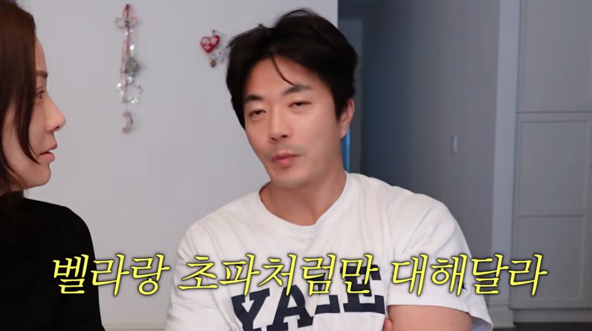 Kwon Sang-woo and Son Tae-young Adopt Rescue Dog That Nearly Didn't Make It