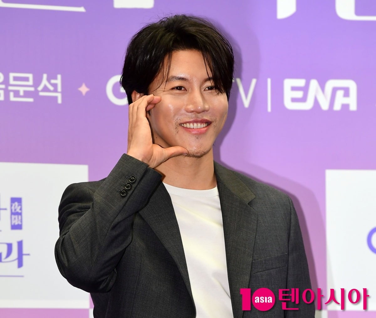 <b>음문석</b> 맞아?…'<b>호프</b>' 엔딩 크레딧 보고 놀랐다는 반응