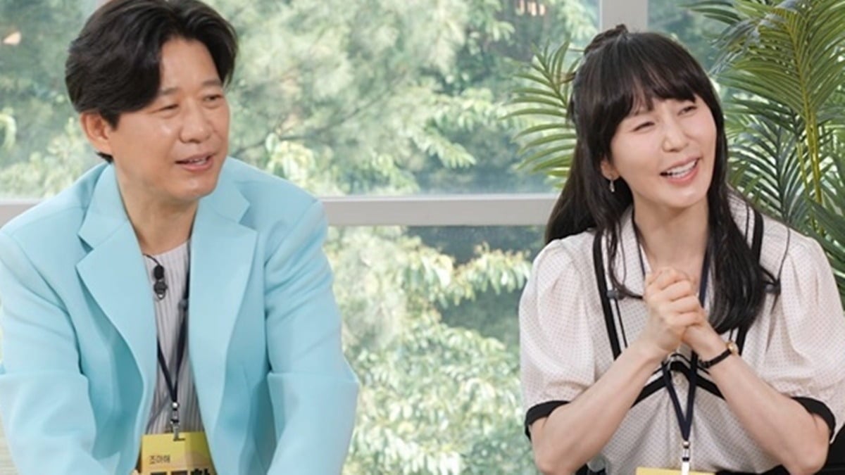 <b>조규찬</b> 아내, 美 영문과 교수 됐다…"폴킴이 육촌 동생. 동생은 걸그룹...