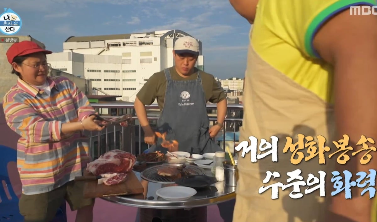 <b>구성환</b>, 41만원치 옥상 고기<b>파티</b>…김신영 “화력이 성화봉송 같아” (‘...