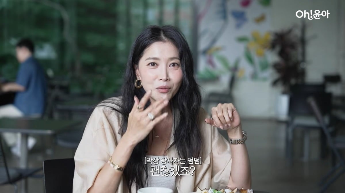 ‘11년만 재혼’ 오윤아, 남편과 휴가 못 간다…“발달장애 子 취업 ...