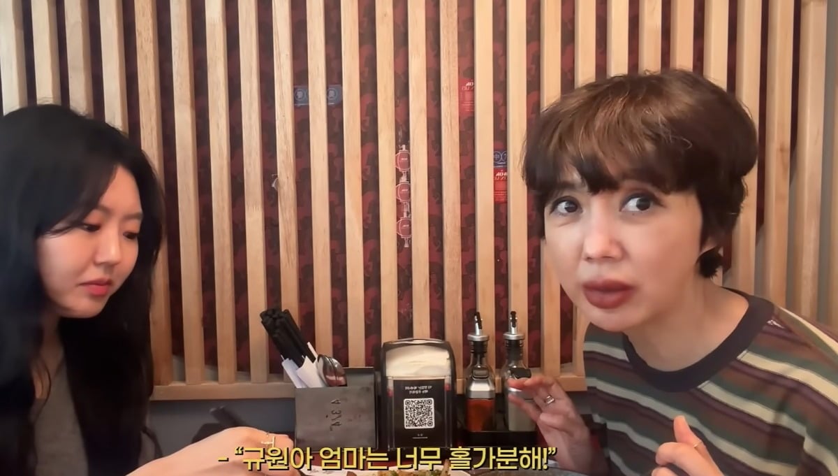 <b>유혜정</b>, <b>자궁 적출 수술 고백</b>...“딸에게 엄마 너무 홀가분하다”