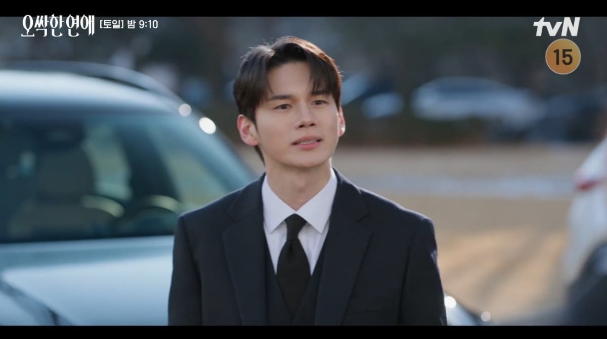 박은빈양세종, 가짜 약혼 선언…옹성우 집착 속 비밀 연애 돌입 ('오싹...