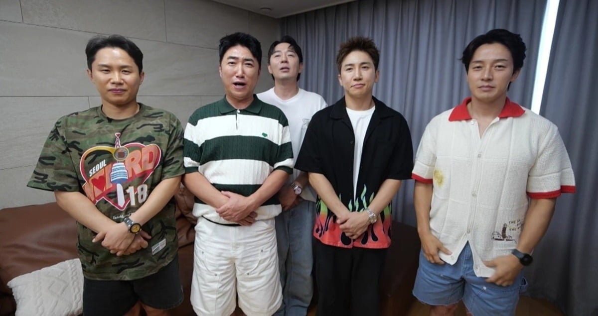 시청률 부진에 고개 숙이더니…MBC 예능, 결국 막 내렸다→3개월 만에 종...