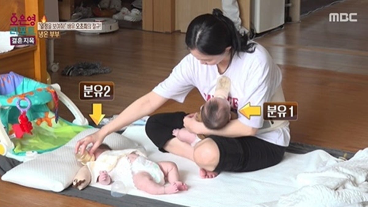 '변호사' <b>오초희</b>, <b>쌍둥이 독박 육아</b> 중이었다…"아파서 사경 헤매" 고...