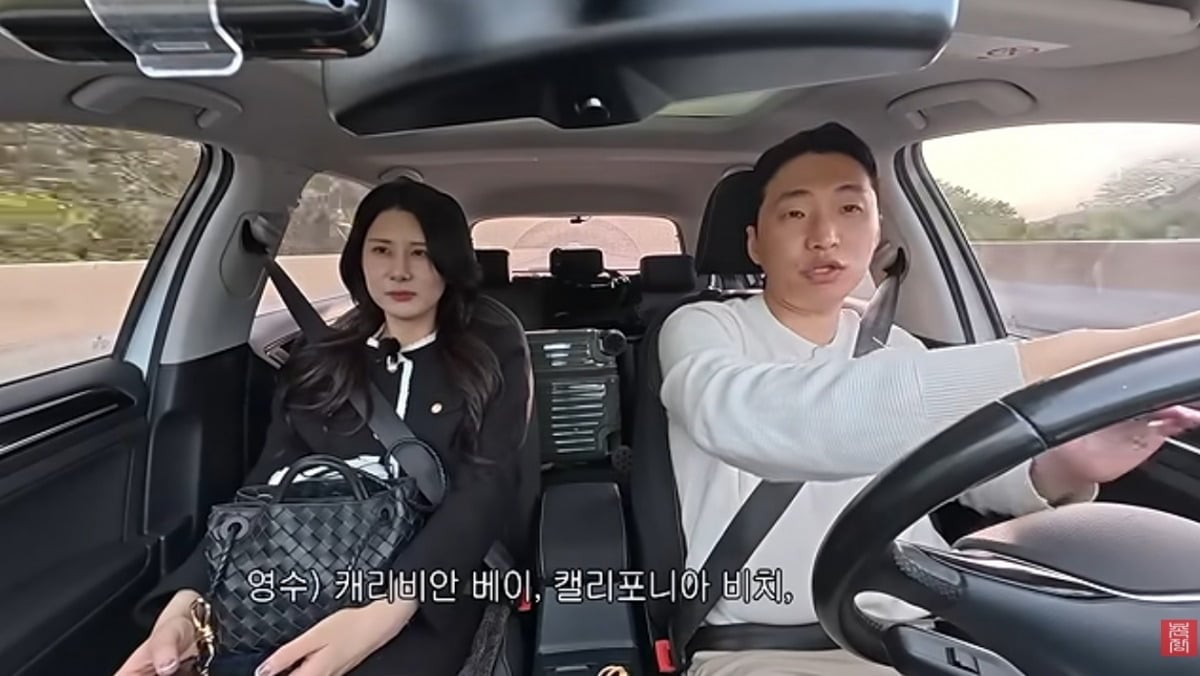 '나솔' <b>33기</b> 영수X영숙, 첫만남 부터 대화 터졌다…취미·운동·여행 취...