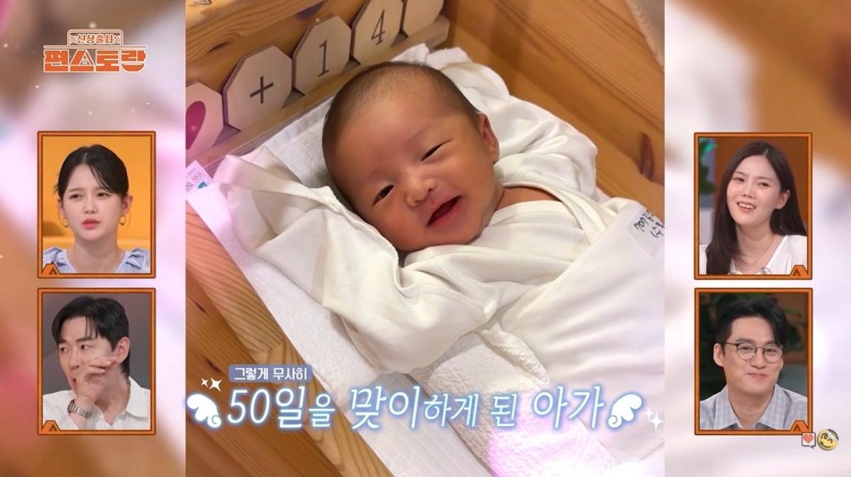 <b>오상진</b>, 생후 50일 <b>아들</b> 태어나자마자 <b>중환자실</b>行…"기도밖에 할 게 없...
