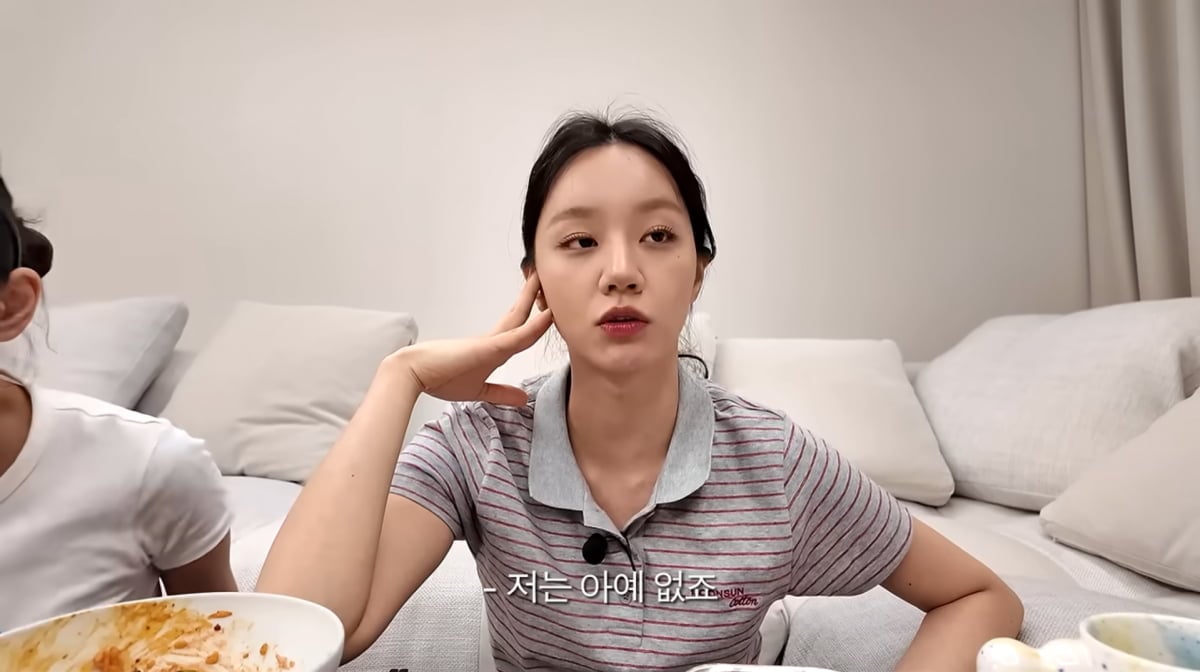 32세 <b>혜리</b>, 꿈꾸던 <b>30대</b>와 달랐다…"채정안·정려원처럼 될 줄"
