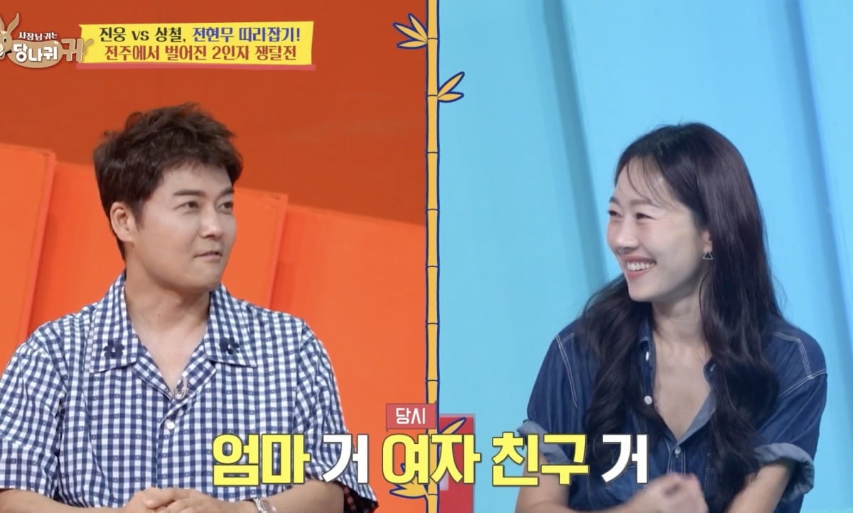 <b>전현무</b>, 4년째 <b>회식비</b> ‘0원’…”아껴서 여자친구 화장품 사” (‘사당...