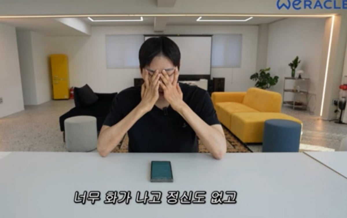 “비난 목적 아니다” <b>박위</b>, <b>낙상사고</b> CCTV 공개에 시끌… “무서워서 ...