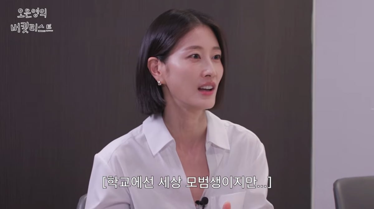 '이대 출신' <b>이현이</b>, '<b>전교 1등</b>' <b>사춘기</b> 어땠길래…"기숙학교 강제 유배...