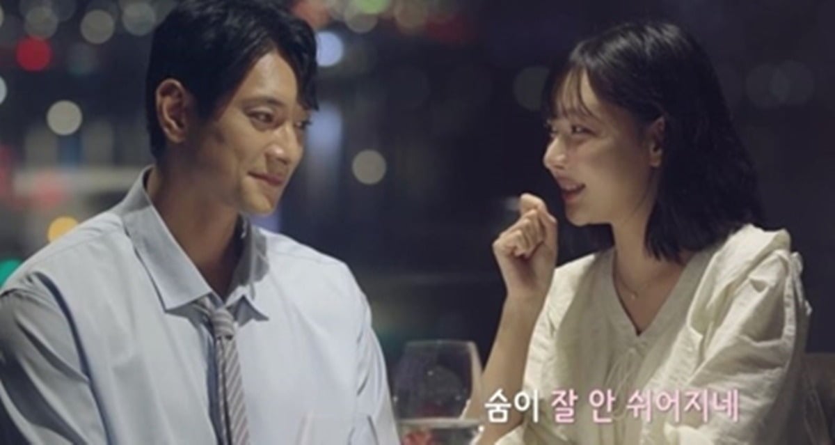"정식으로 사귀자" 김요한, 오연희에 고백했다…상대는 11살 연하 배우...