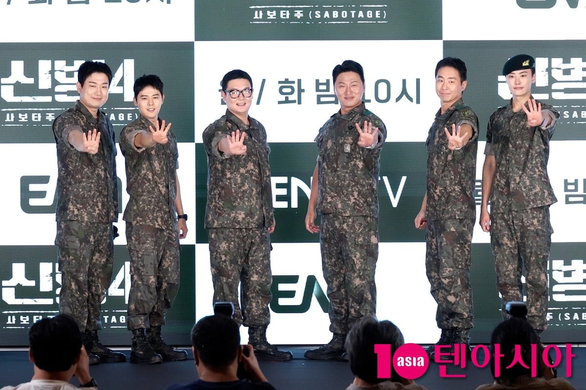 "역대 <b>시즌</b> 중 가장 길어" ENA 대작 돌아왔다…더 강력해진 '<b>신병</b>4'의 귀...