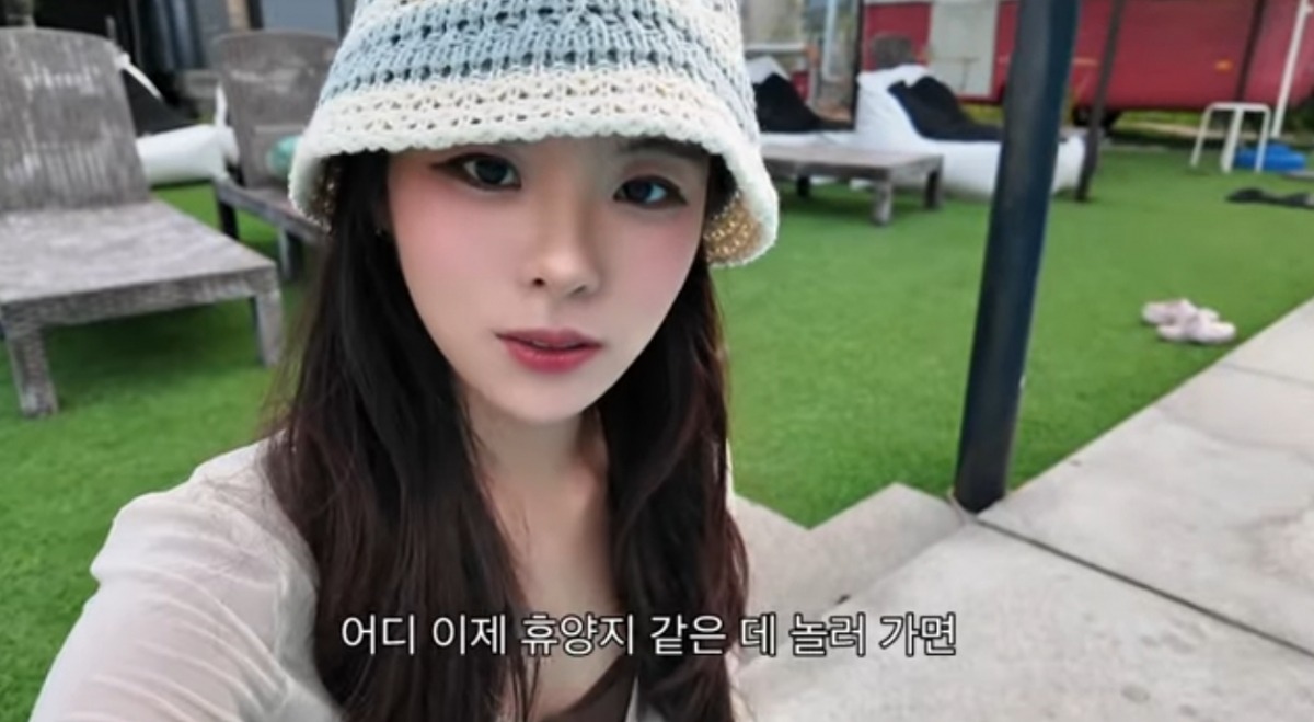 '나솔' 28기 <b>옥순</b><b>영호</b>, 딸과 보내는 마지막 여름 방학 공개했다 ('홍아...