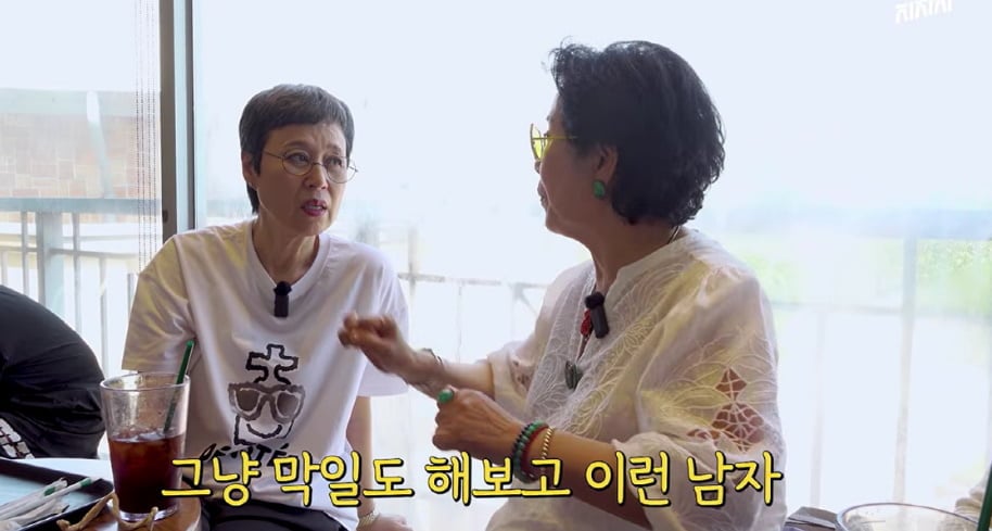 “막일도 해본 남자가 최고” 82세 선우용여가 <b>박미선</b>에게 강조한 ‘남...