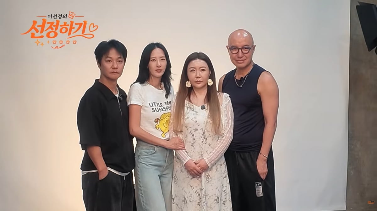 '50세' <b>이의정</b>, 15년 <b>뇌종양 투병</b> 이후…갱년기·오십견 근황 ('선정하기...