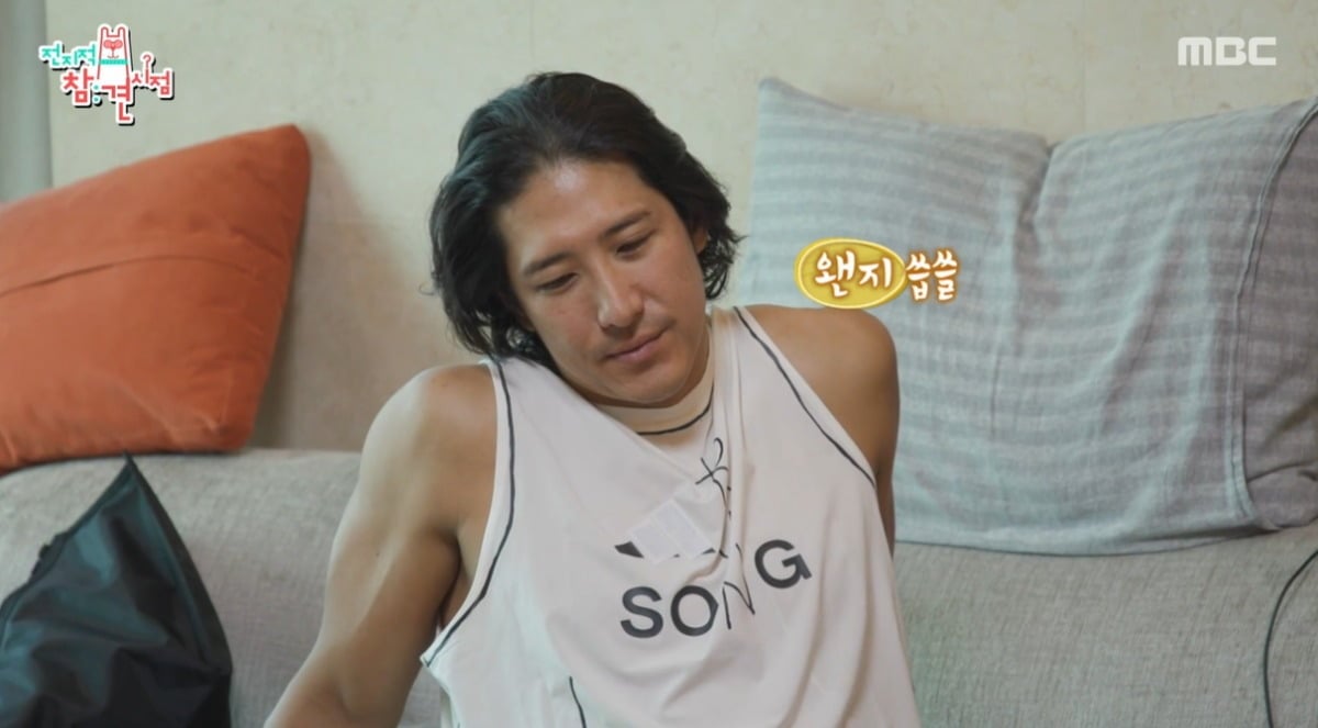 <b>황재균</b> 맞아?…이혼 후 18kg 감량한 깜짝 근황, 은퇴 후 <b>체지방률 3.9</b>% 완...