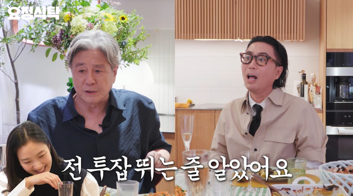 Choi Min-sik Was So Convinced by Kim Go-eun's Exhuma Shaman Role He Asked a Real Shaman to Check