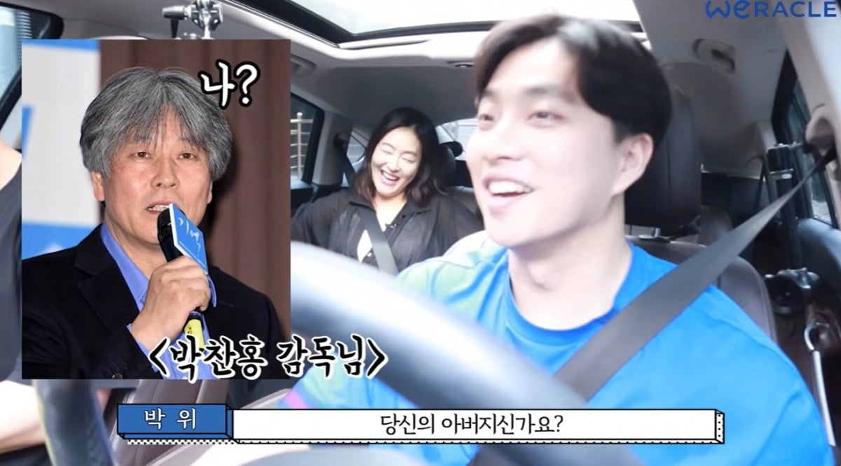 박진희 "박위, 친동생처럼 생각하고 있다"라더니…논란 터지자 '스톱'