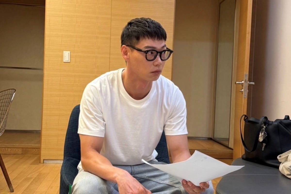 '모범택시3' <b>출연</b>한 日 배우, '라스' 녹화 후 "절대 보지 마세요"…무슨...