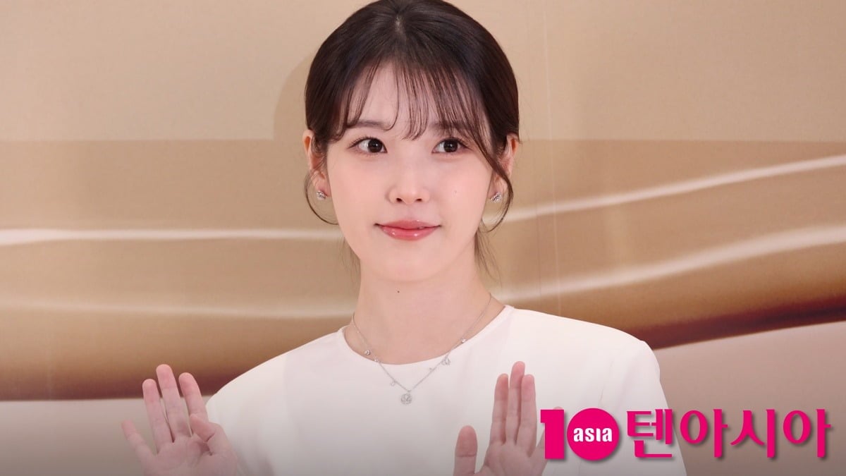 <b>아이유</b>, 9월 10일 <b>컴백</b> 확정…1년 만에 새 디지털 싱글 발표
