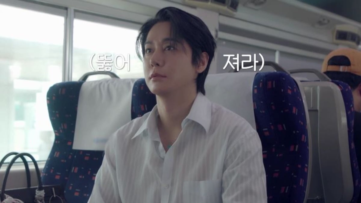 김상혁, 미스코리아와 기차 여행 떠났다…"더 보고 싶어" 설렘 폭발 ('신...