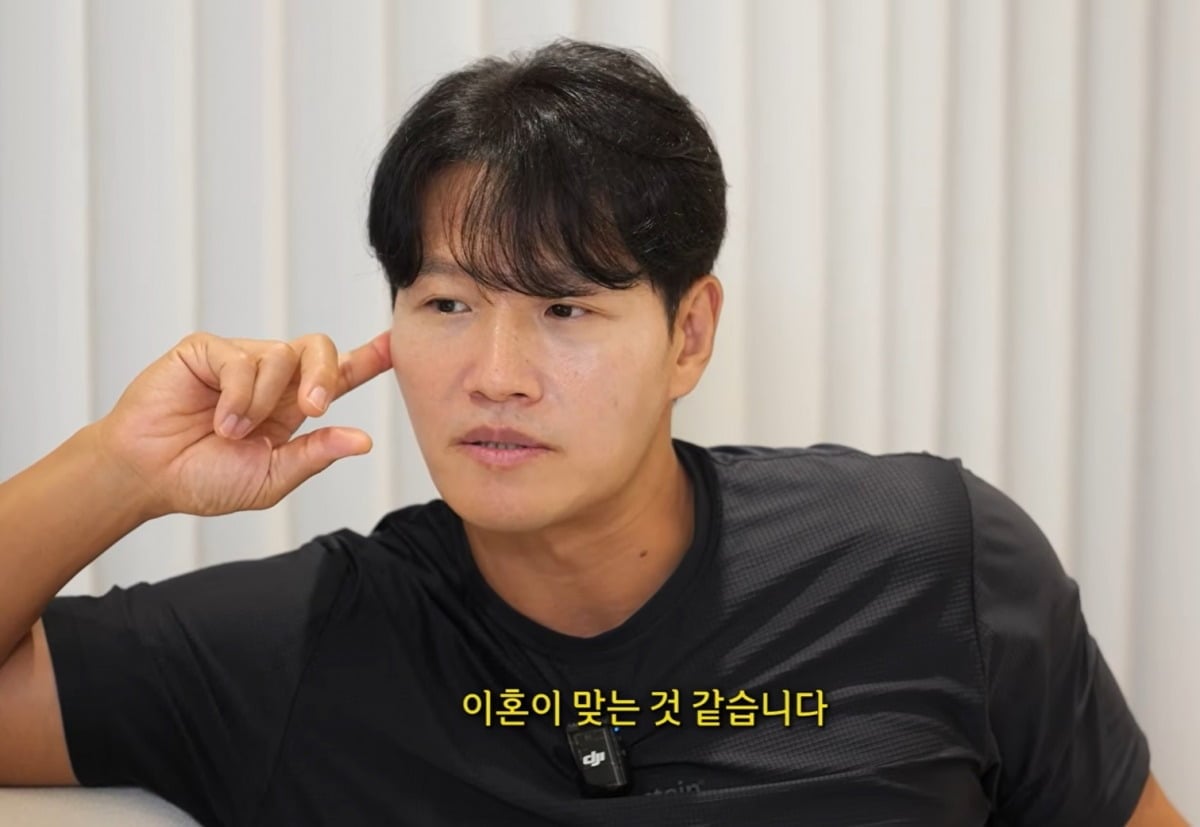 <b>김종국</b>, “아내의 <b>정신적 외도</b> 못 참아…이건 이혼”